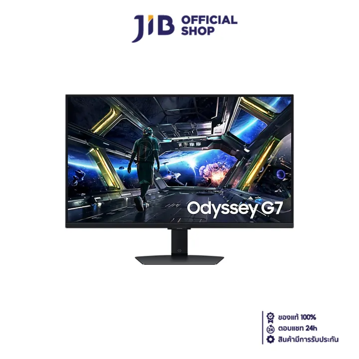 MONITOR (จอมอนิเตอร์) SAMSUNG ODYSSEY G7 G70D LS32DG702EEXXT - 32 INCH IPS 4K 144Hz AMD FREESYNC PREMIUM | Lazada Thailand