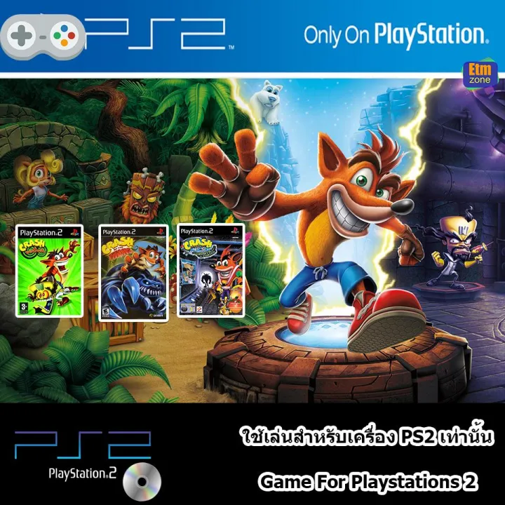 Crash Bandicoot Collection | Lazada Thailand