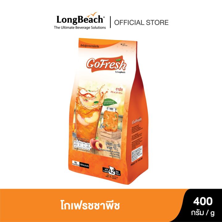 โกเฟรชผงชาพีช (400g.) GoFresh Peach Tea Powder ชาผลไม้/ ชาพรีมิกซ์ / Fruit Tea/ Mixed Tea | Lazada Thailand