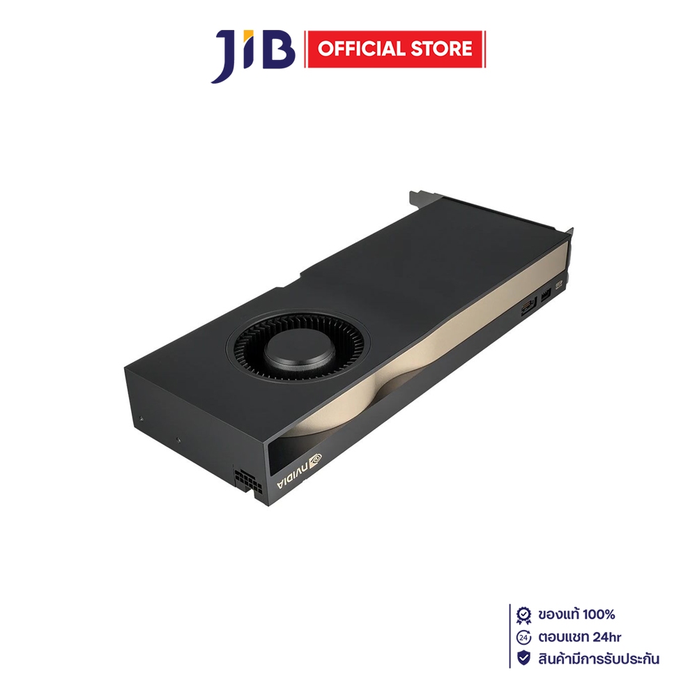 VGA (การ์ดแสดงผล) LEADTEK NVIDIA RTX PRO 4500 BLACKWELL - 32GB GDDR7 WITH ECC | Shopee Thailand