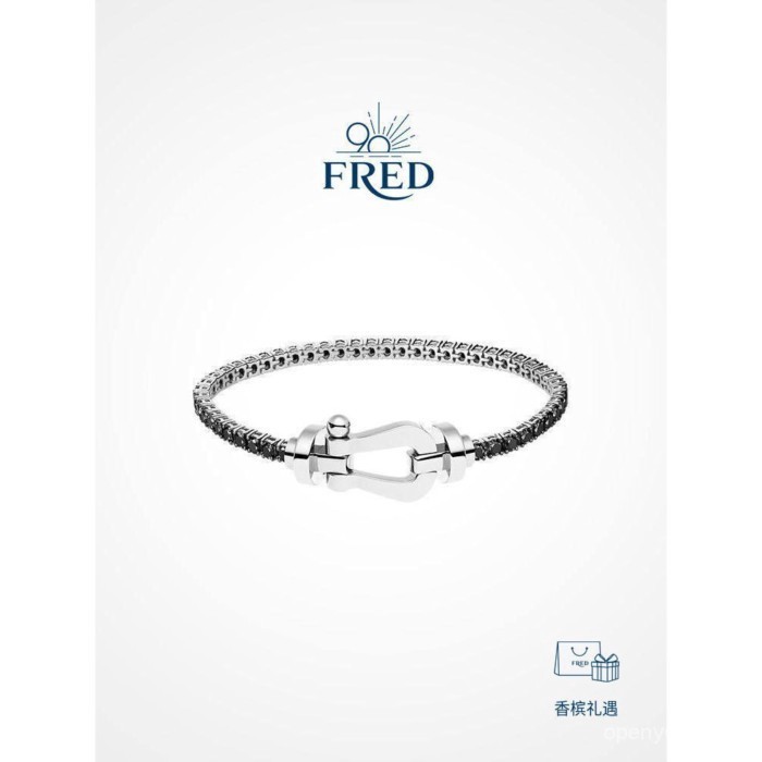 สร้อยข้อมือ FRED Force 10 Series ขนาดใหญ่ ทองคำขาว 18K | Shopee Thailand