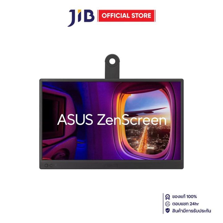 PORTABLE MONITOR (จอมอนิเตอร์พกพา) ASUS ZENSCREEN MB169CK - 15.6 INCH IPS FHD 60Hz USB-C | Lazada Thailand