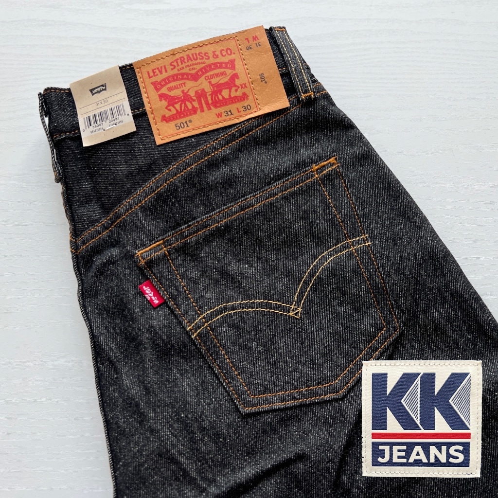 กางเกงยีนส์ Levi's 501 Rigid สีดำ ผ้าดิบ รหัส 0226 STF Made in Mexico ของแท้ 100%