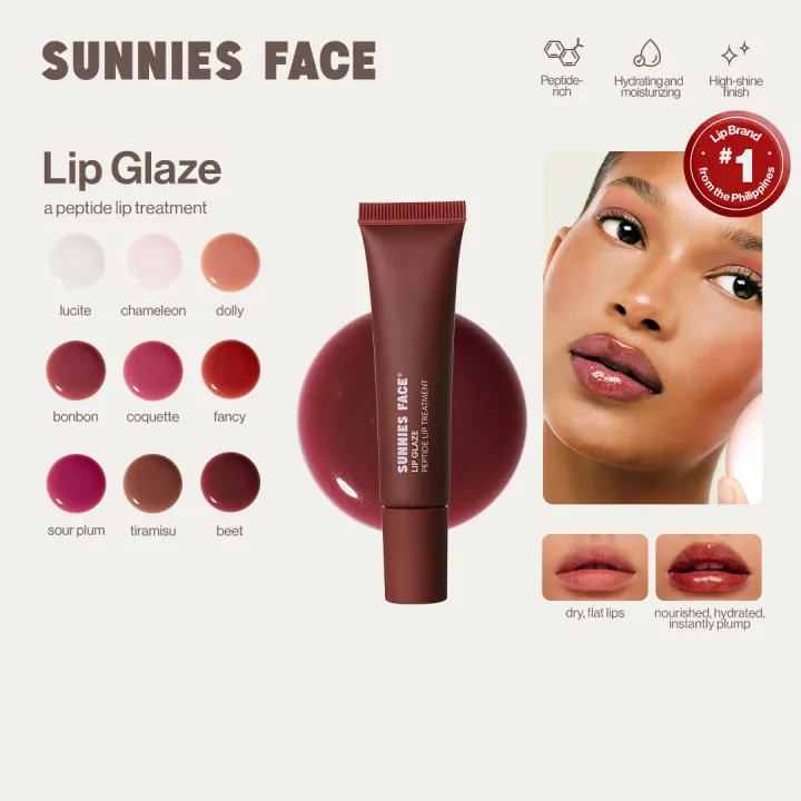 Sunnies Face Lip Glaze [ลิปทรีตเมนต์บำรุงริมฝีปากด้วยเปปไทด์] | Lazada Thailand