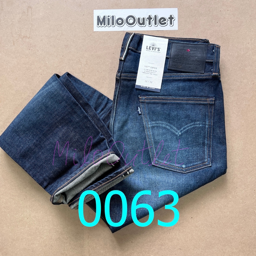 กางเกงยีนส์ LEVI'S LMC 🇯🇵Made in Japan🇯🇵 Blue Tab - Levi's Made & Crafted ของแท้ 100%