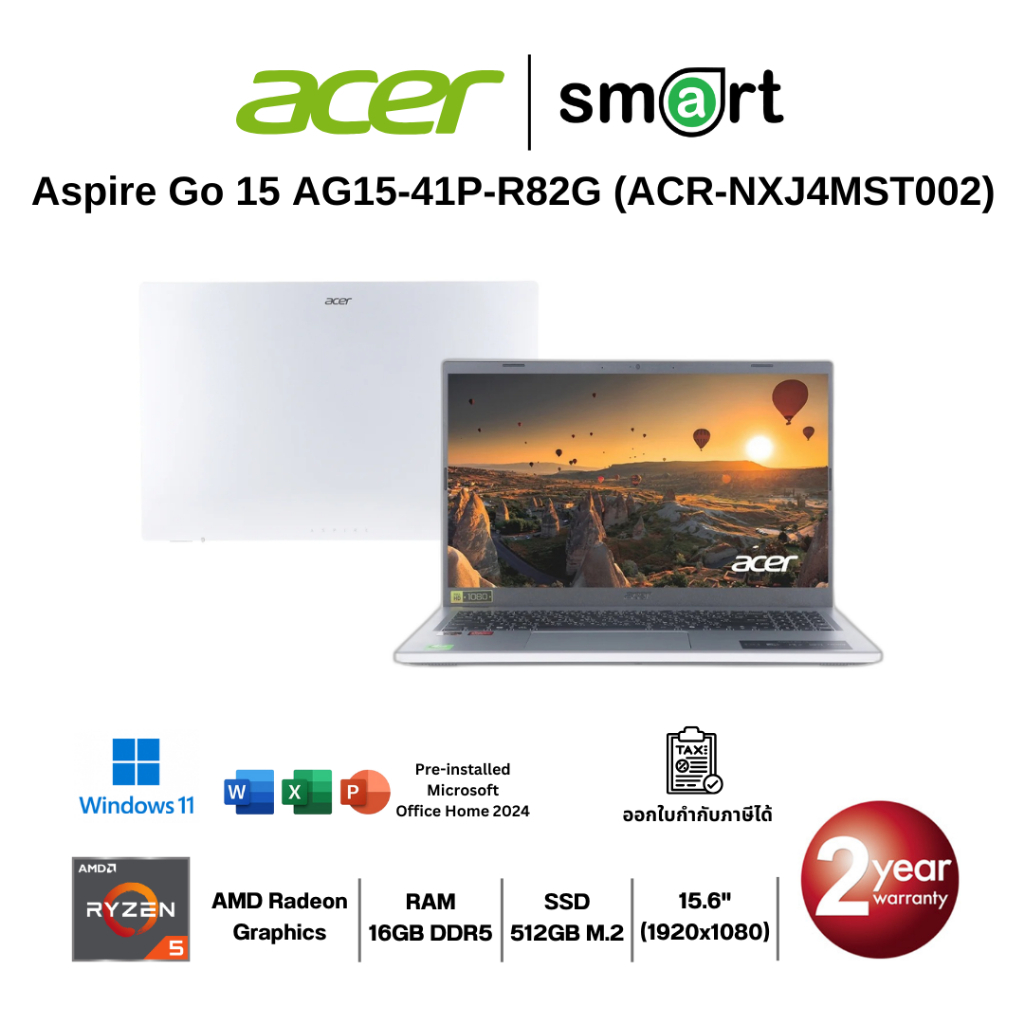 Acer Aspire Go 15 AG15-41P-R82G Ryzen 5 7535HS/16GB/512GB/15.6"/Win11+Office (Pure Silver) | Shopee Thailand