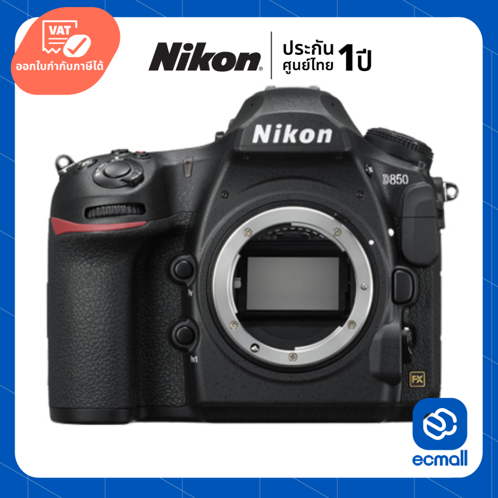 Nikon D850 Full-Frame Camera (ประกันศูนย์) | Shopee Thailand