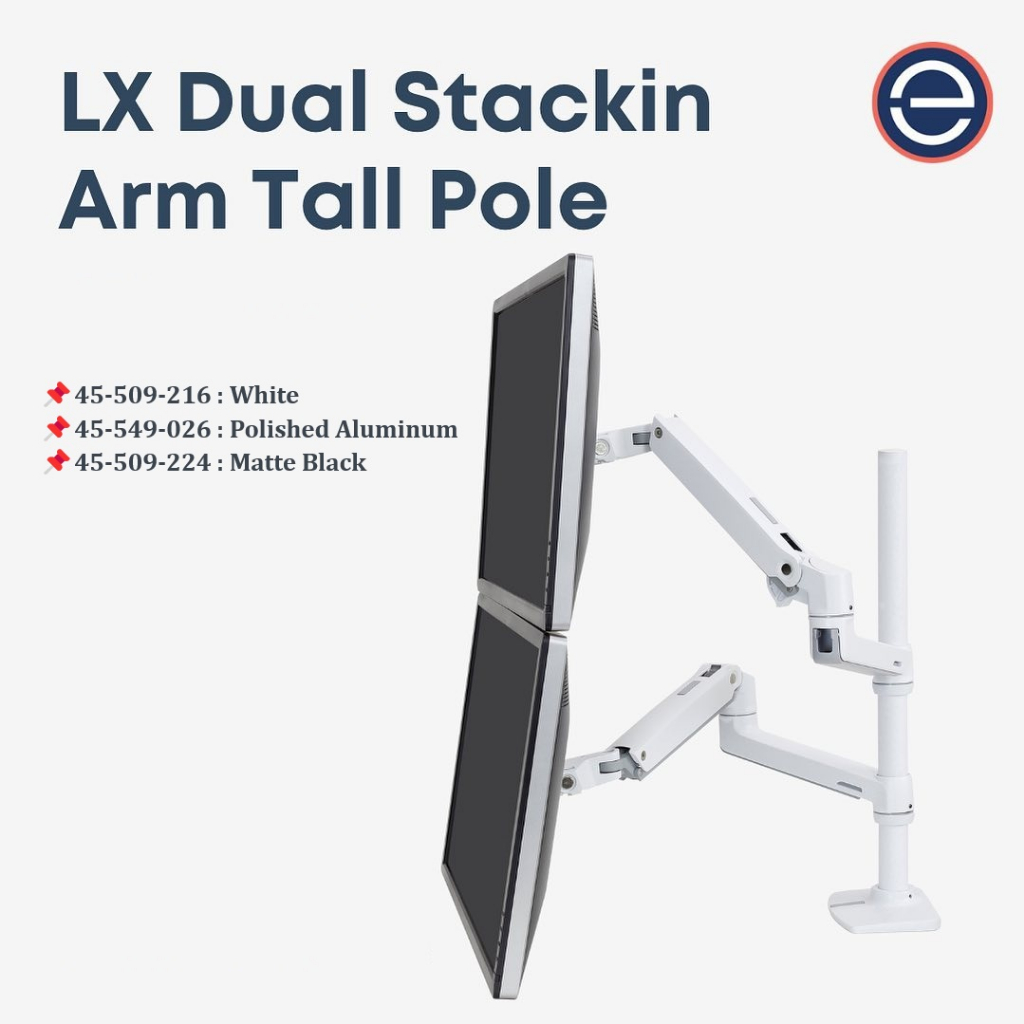 Ergotron LX Dual Stacking Arm Tall Pole Bright White / Polished Aluminum / Matte Black รับประกัน 10 ปี | Shopee Thailand