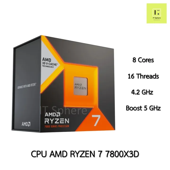 CPU AMD R7 7800x3d AM5 Ryzen 7 Ryzen7 ซีพียู เอเอ็มดี R 7 7000 series processor 7000series Ryzen 7 7800 x3d x 3d R 7 | Lazada Thailand