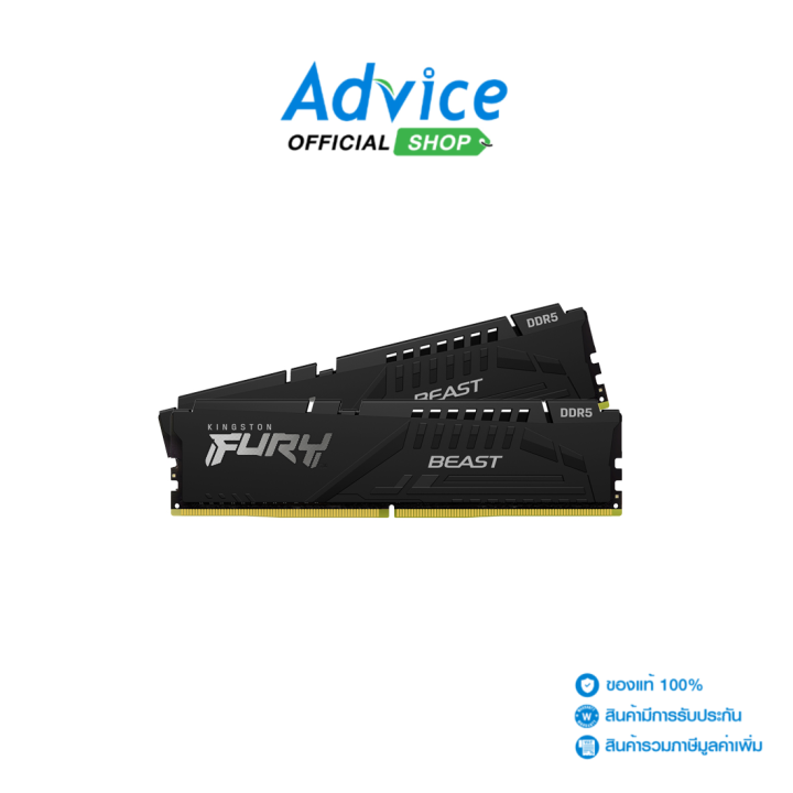 RAM DDR5(5200) 32GB (16GBX2) KINGSTON FURY BEAST(KF552C40BBK2/32) | Lazada Thailand