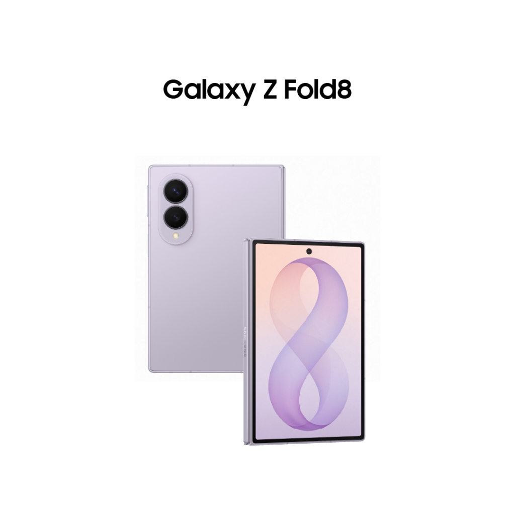 Samsung Galaxy Z Fold 8 สมาร์ทโฟน จอพับ ใหม่ล่าสุด ประกันศูนย์ by Dotlife | Shopee Thailand