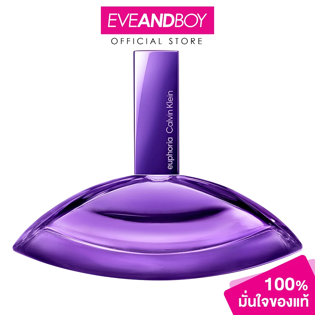 CALVIN KLEIN - Euphoria Elixir Bold Parfum (30ml.) คาลวิน ไคลน์ ยูโฟเรีย โบลด์ อิลิเซอร์ พาร์ฟูม อินเทนซ์ 30มล. | Shopee Thailand