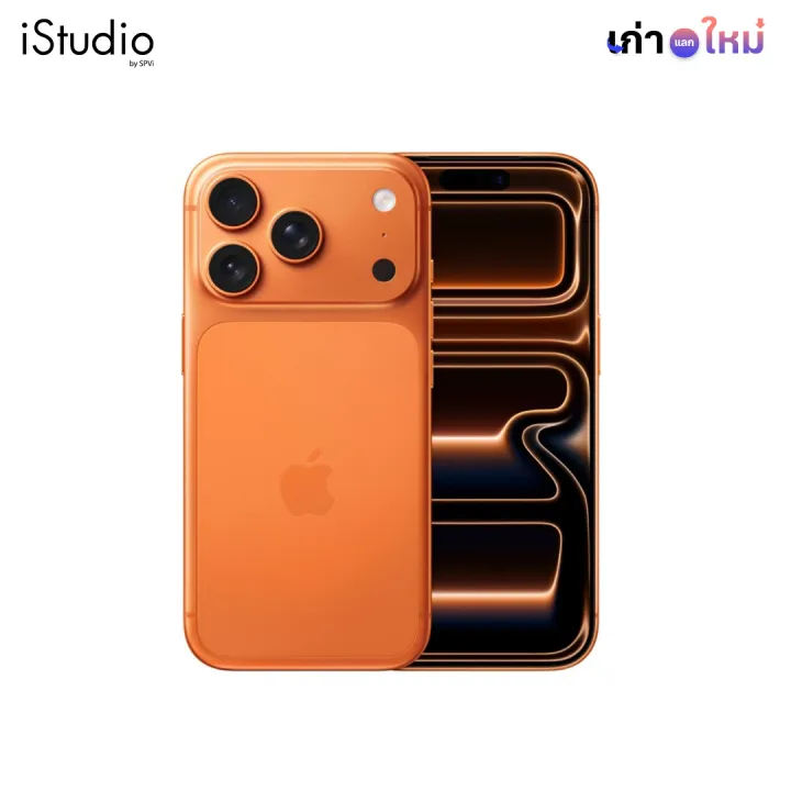 Apple iPhone 17 Pro I iStudio by SPVi I | Lazada Thailand
