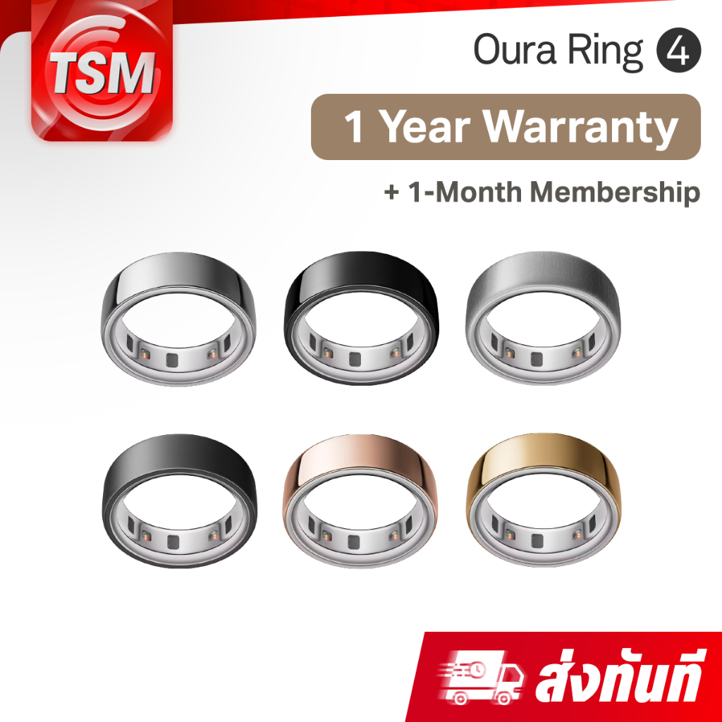 (ส่งทันที) Oura Ring 4 แหวนอัจฉริยะ (Smart Ring) แหวนสุขภาพ วัดอัตราการเต้นของหัวใจ (รับประกัน 1 ปี) | Shopee Thailand