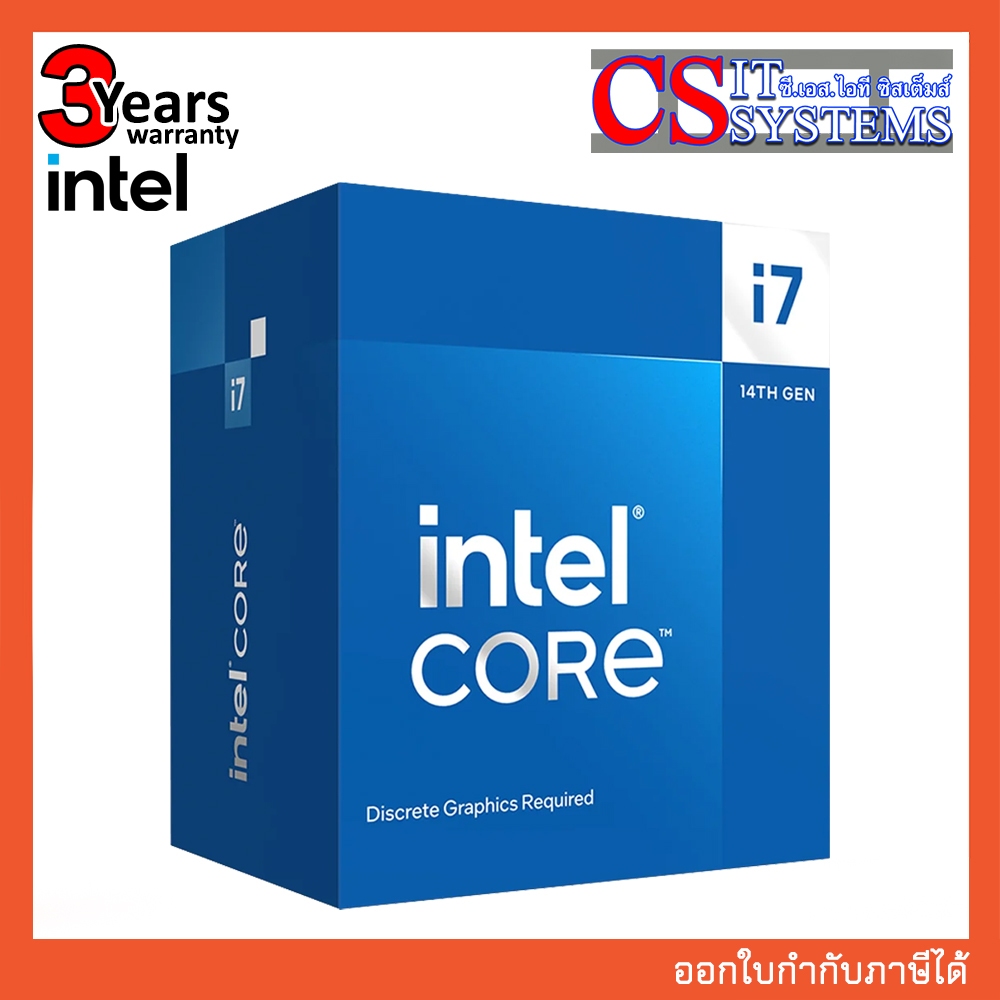 INTEL CPU CORE I7-14700F (LGA 1700) | Shopee Thailand