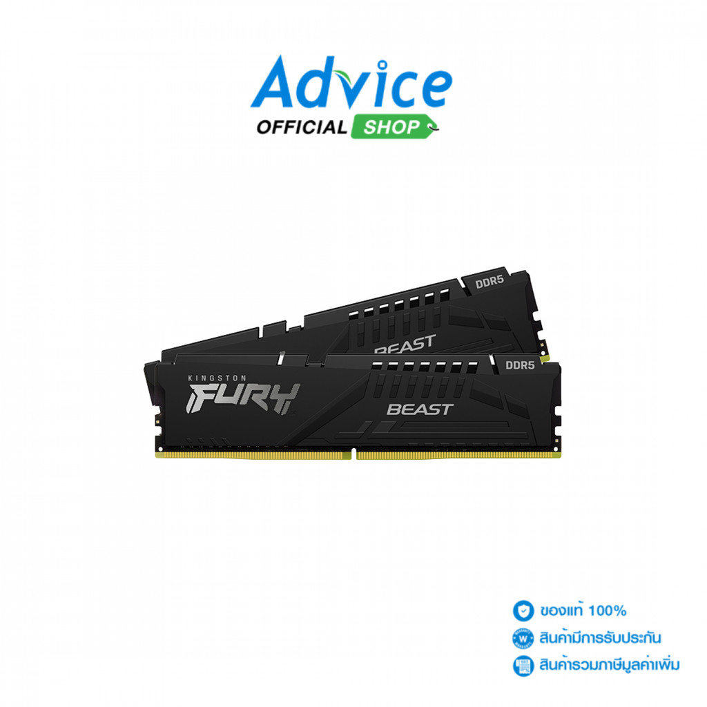 KINGSTON RAM DDR5(5600) 64GB (32GBX2) BEAST FURY BLACK (KF556C40BB2K2-64) - A0172790