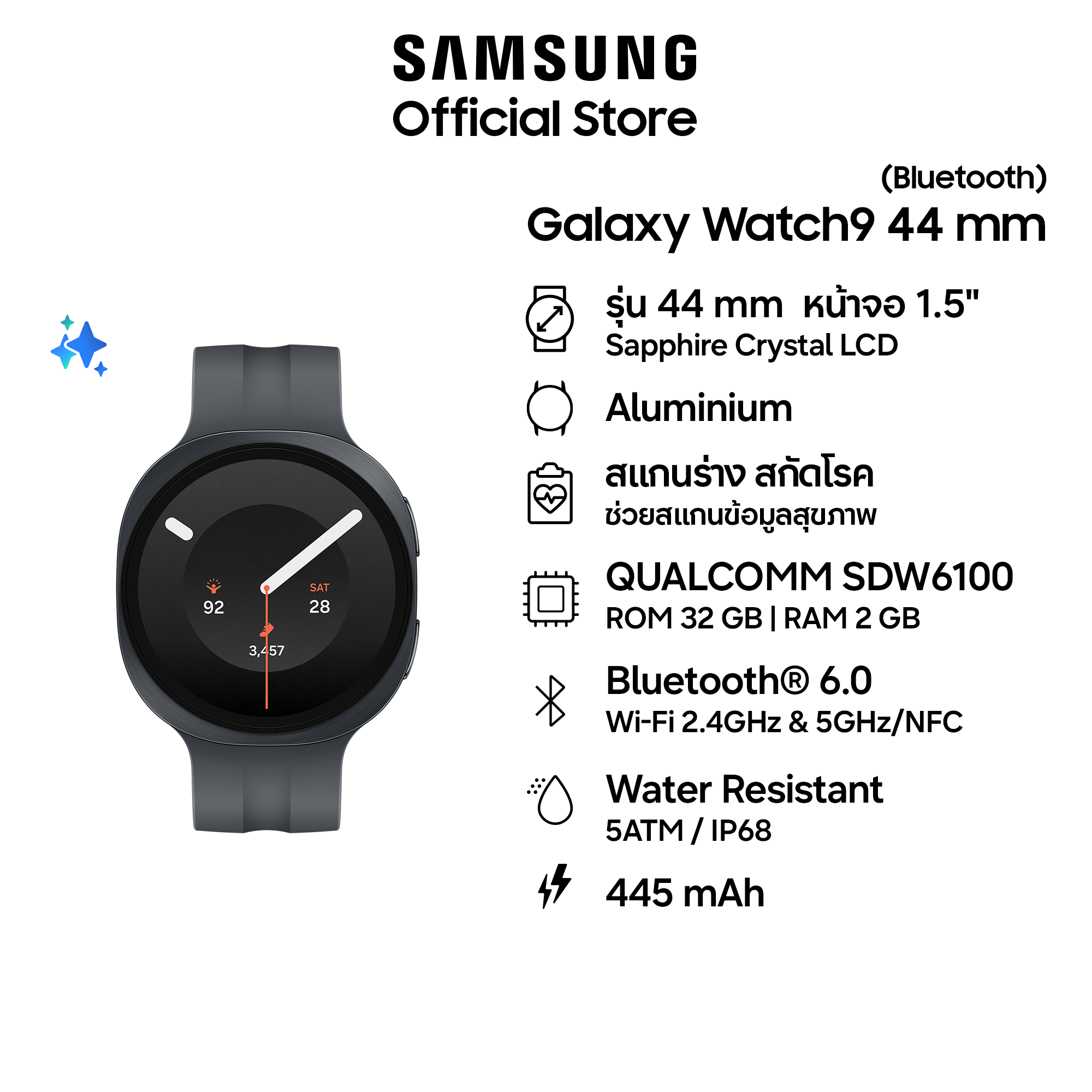 Samsung Galaxy Watch9, 44 mm, Bluetooth | Shopee Thailand
