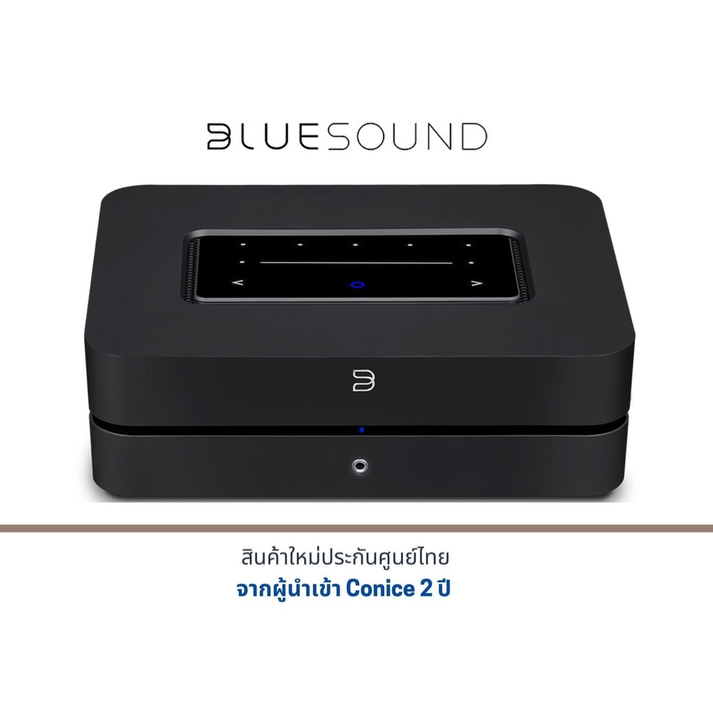 BLUESOUND POWERNODE (NEW) | Shopee Thailand