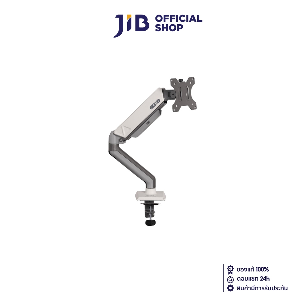 MONITOR ARM (ขาตั้งจอ) ERGONOZ CORE SINGLE (EGN-CORE-S-G) | Shopee Thailand