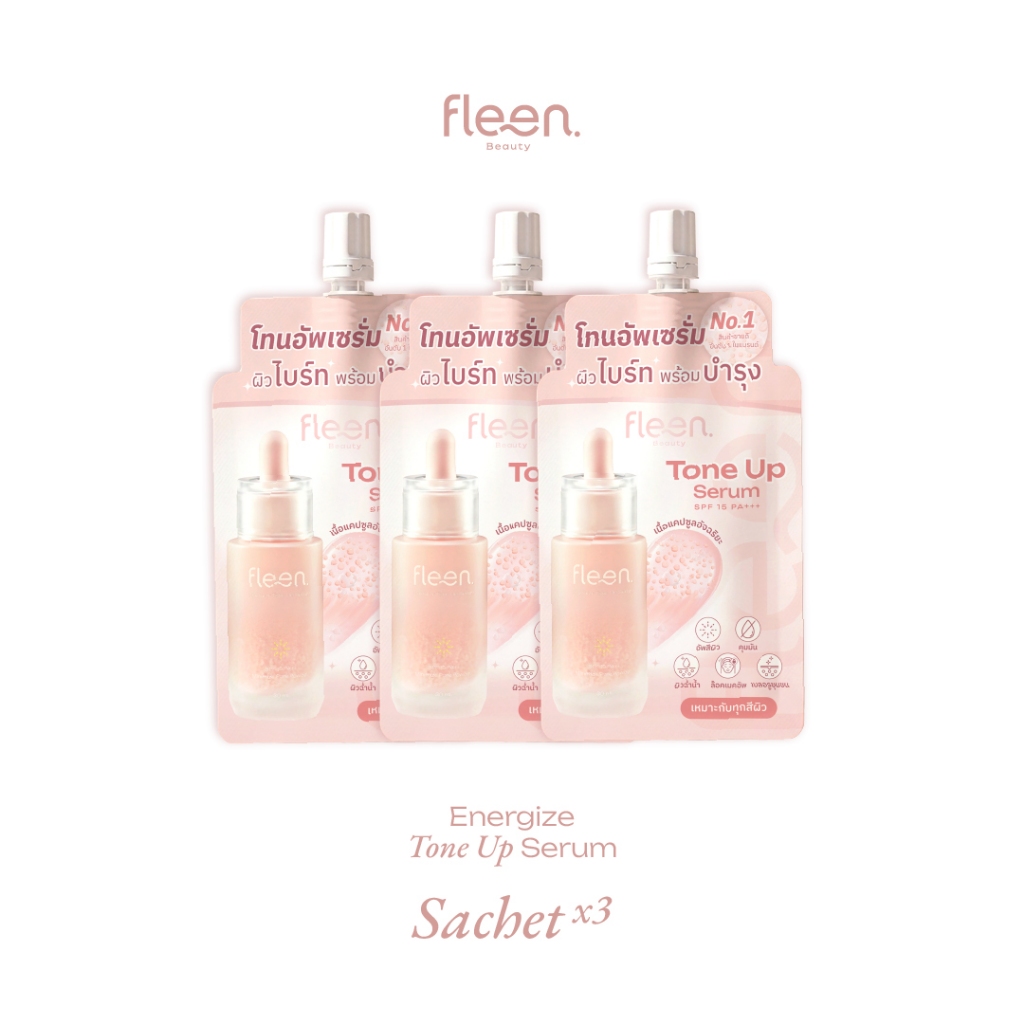 [Set 3 ซอง] Fleen Beauty Energize Tone Up Serum Sachet | โทนอัพเซรั่มซอง
