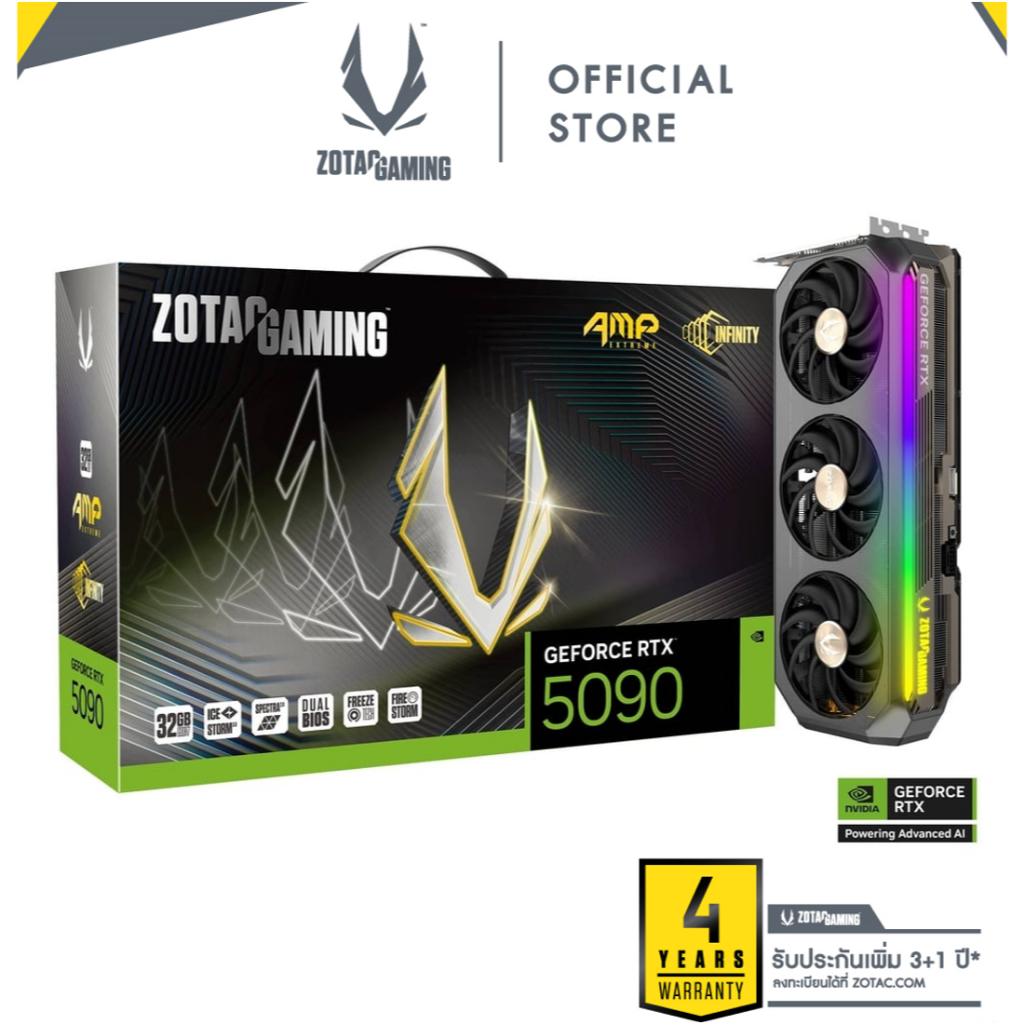 ZOTAC GAMING GEFORCE RTX 5090 AMP EXTREME INFINITY 32GB GDDR7, 512bit, 2467/28000, HDCP, Three DP, HDMI (ZT-B50900B-10P) | Shopee Thailand