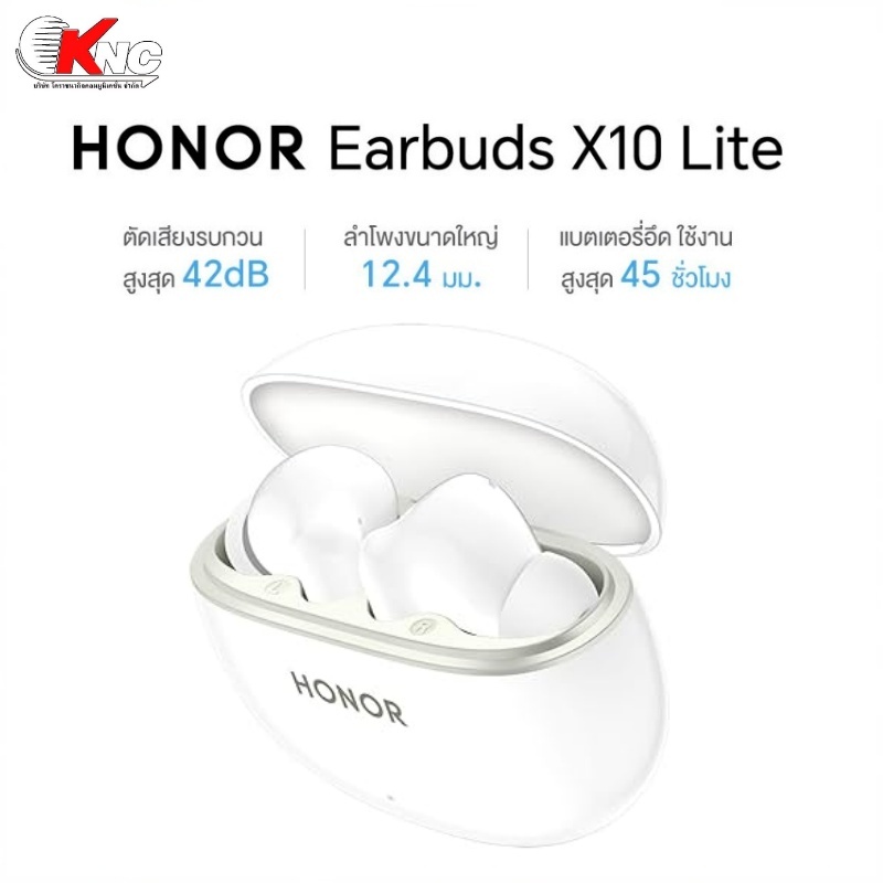 HONOR Earbuds X10 Lite หูฟังบลูทูธไร้สาย ตัดเสียงรบกวน 42dB ใช้งานได้นาน 45 ชม. กันน้ำ กันฝุ่น IP54 | Shopee Thailand