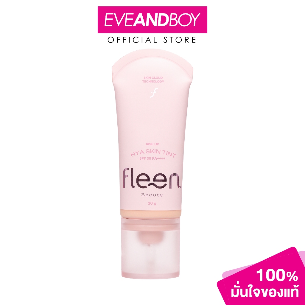 FLEEN BEAUTY - Rise Up HYA Skin Tint (30g) ฟลีน บิวตี้ ไรส์ อัพ ไฮยา สกิน ทินท์ เอสพีเอฟ30 พีเอ++++