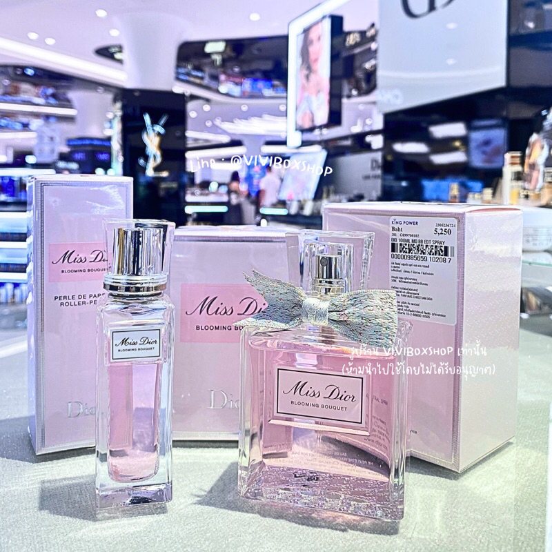 🌟 Miss Dior Blooming Bouquet EDT โบผ้ารุ่นใหม่  👑ป้ายคิงแท้💯  Kingpower [VIVIBOXSHOP]