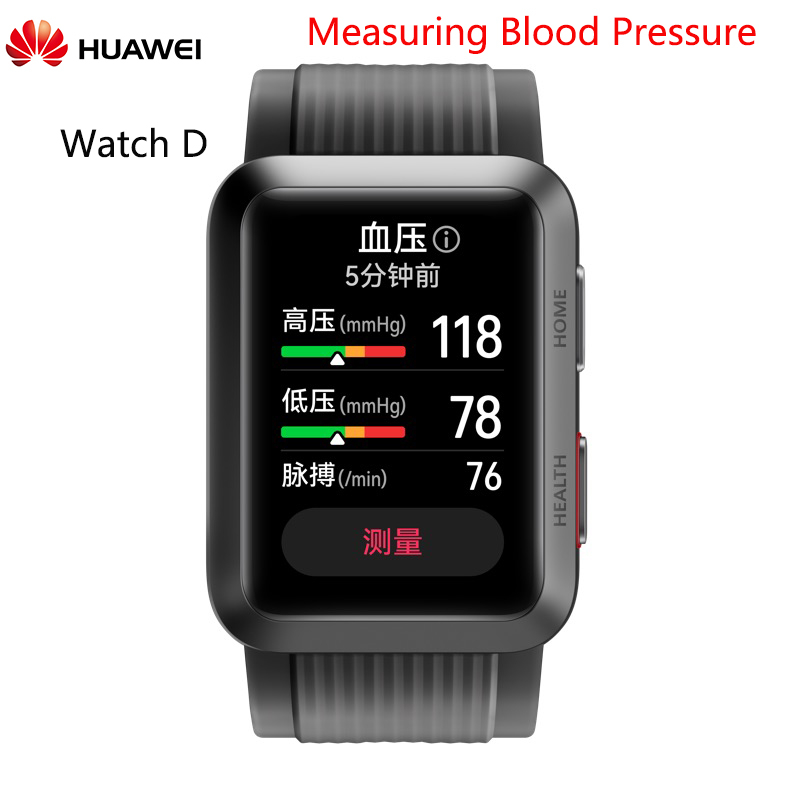 นาฬิกาข้อมือสมาร์ทวอทช์ Huawei Watch D วัดความดันโลหิต แบตเตอรี่แข็งแรง เพื่อสุขภาพ | Shopee Thailand