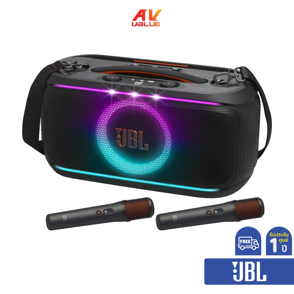 JBL PartyBox On-the-Go 2 Plus - Portable Party Speaker with Two Wireless Mic (ลำโพงปาร์ตี้แบบพกพา) | Shopee Thailand