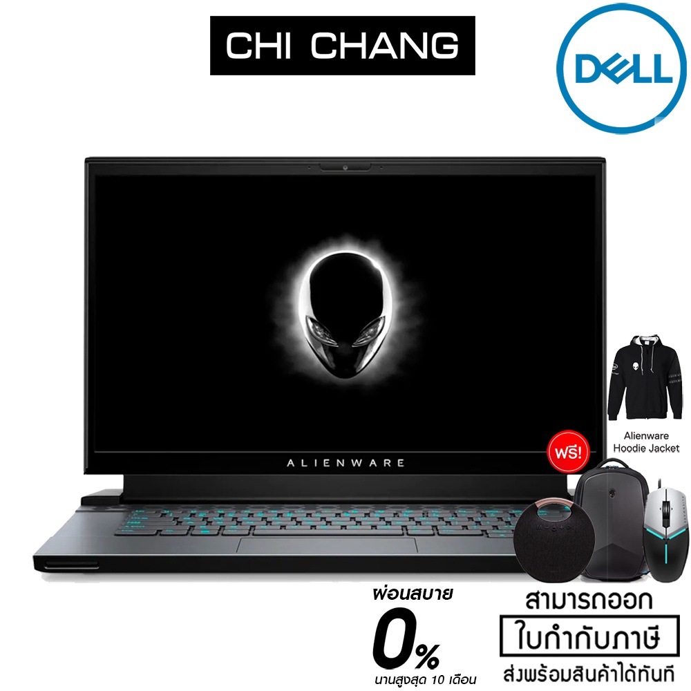 Dell NOTEBOOK DELL ALIENWARE M15 R3 (W56911003THW10) Dark Side of the Moon | Shopee Thailand