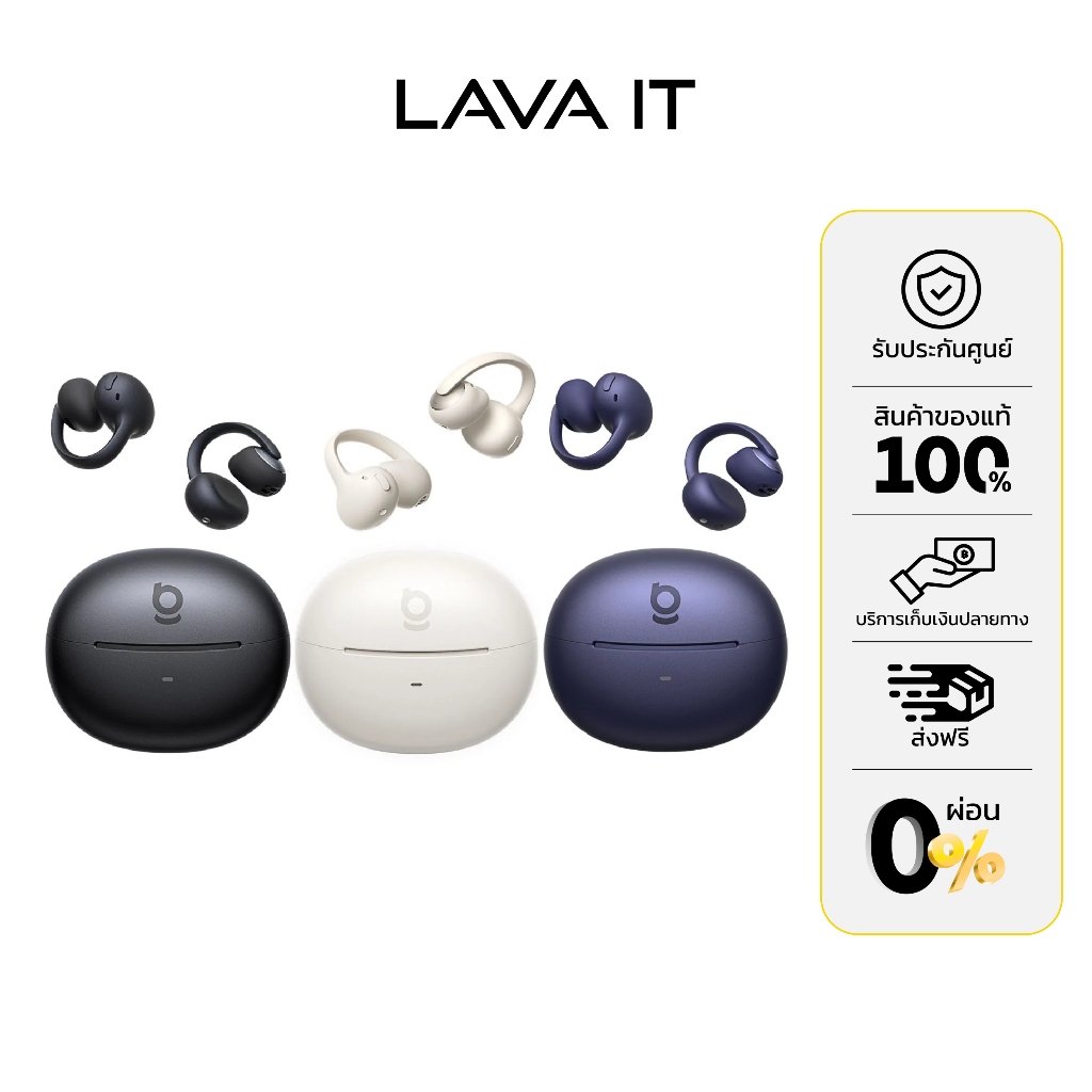Baseus Bowie MC2 Open-Ear True Wireless Earbuds หูฟังไร้สาย (รับประกันสินค้า 1 ปี) | Shopee Thailand