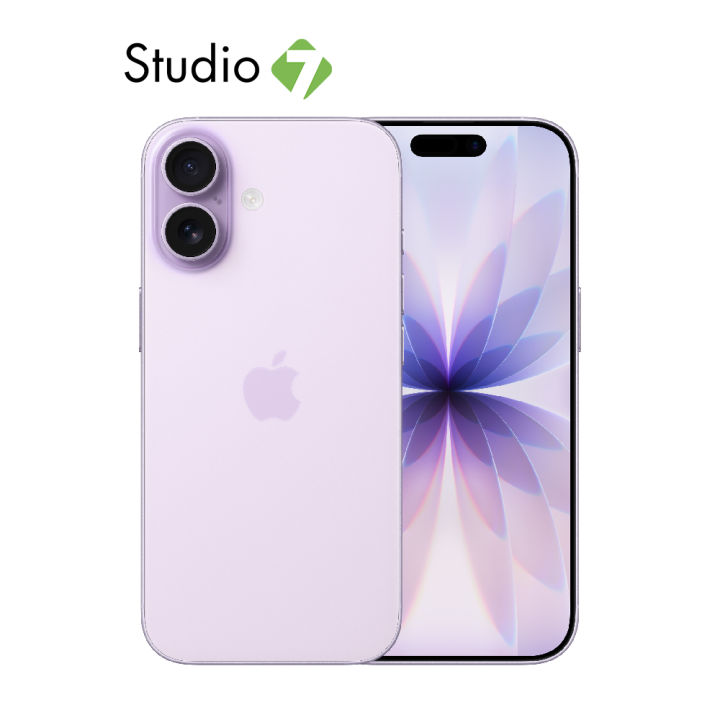 Apple iPhone 17 by Studio 7 | Lazada Thailand