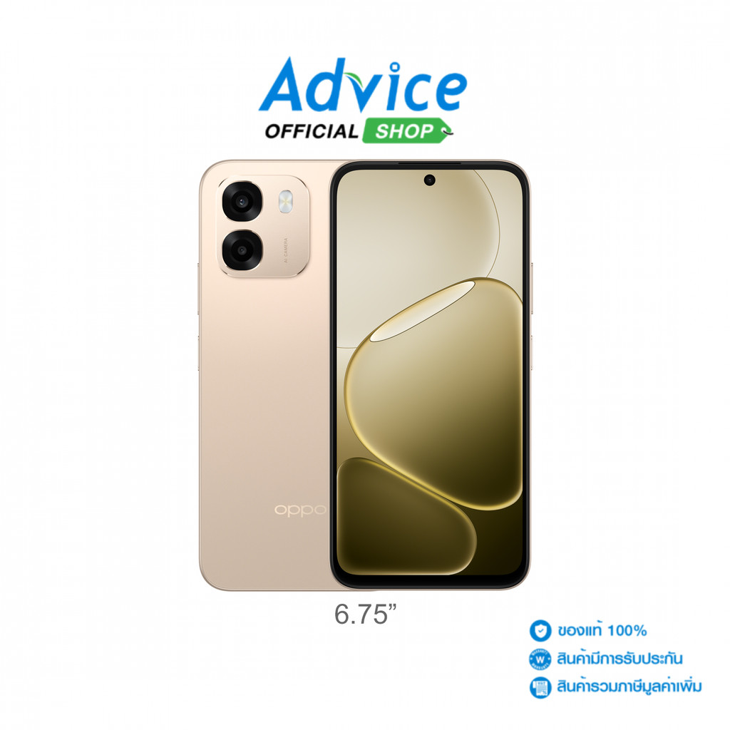 OPPO A6 4G (8+128GB) Aurora gold - A0177303 | Shopee Thailand