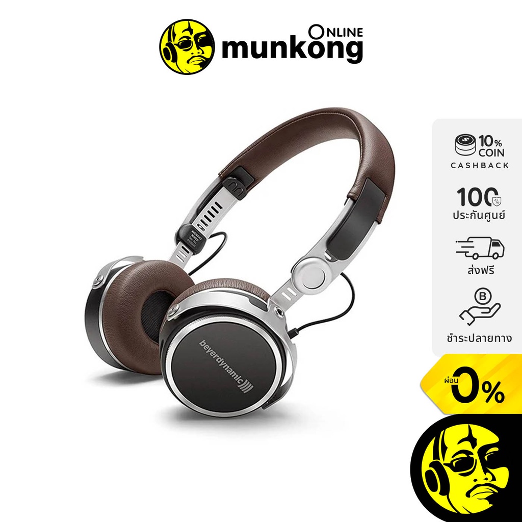 [ผ่อน 0%] Beyerdynamic Aventho Wireless หูฟังไร้สาย | Shopee Thailand