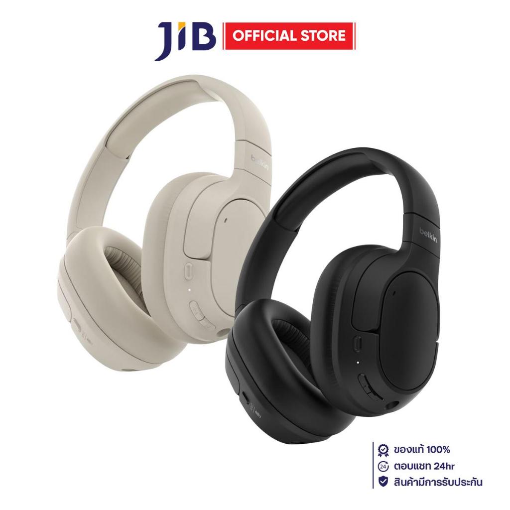 WIRELESS HEADPHONES (หูฟังไร้สาย) BELKIN SOUNDFORM ISOLATE | Shopee Thailand
