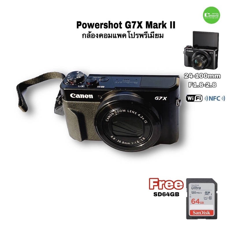 Canon PowerShot G7 X Mark II premium Camera กล้องเซ็นเซอร์ เลนส์ใหญ่ พรีเมียม 24-100mm f1.8 usedมือสองคุณภาพประกัน3เดือน | Shopee Thailand