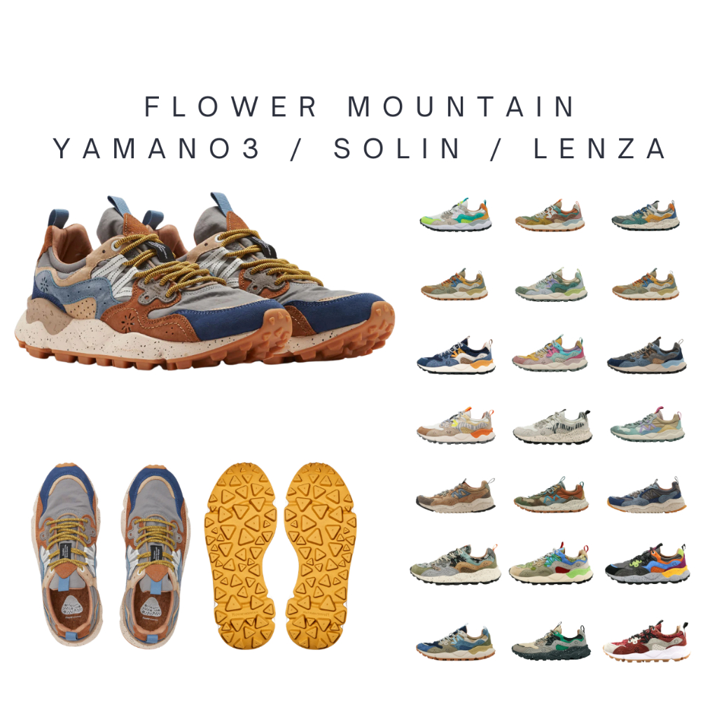 [Pre Order] FLOWER MOUNTAIN YAMANO3 / SOLIN / LENZA / YAMABUSHI | Shopee Thailand