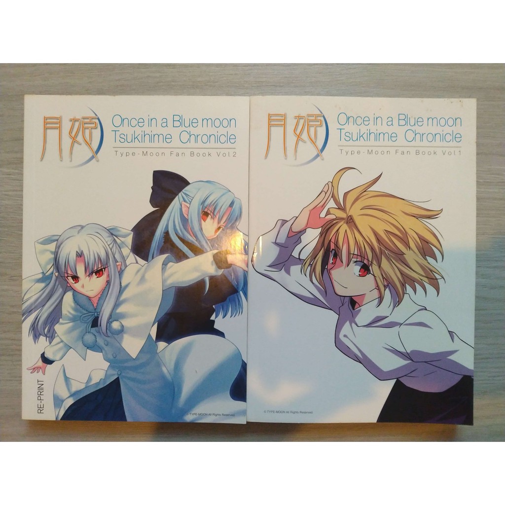หนังสือ Once in Blue moon Tsukihime Chronicle 2 เล่ม | Shopee Thailand