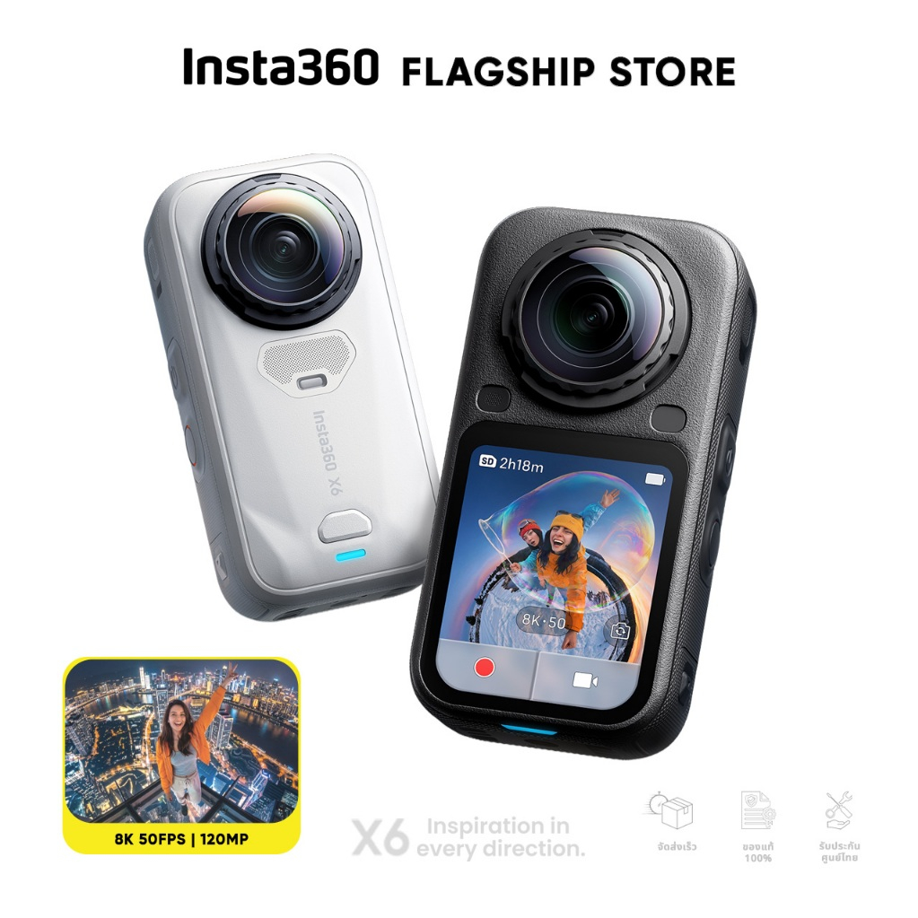 INSTA360 X6 กล้องแอคชั่น ถ่ายวิดีโอ 8K กันน้ำลึก 20m Sensor 1/1.1นิ้ว ถ่ายรูป 120mp USB-C กล้อง 360 Action Camera