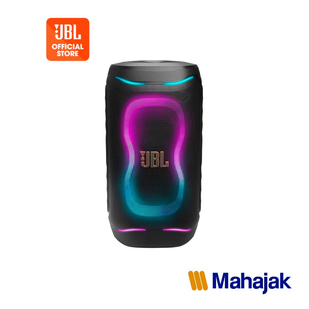 [NEW ARRIVAL] JBL PARTYBOX 130 ลำโพงปาร์ตี้บลูทูธ มี AI Sound Boost ใช้งานต่อเนื่องสูงสุด 15 ชั่วโมง พร้อม Fast Charge