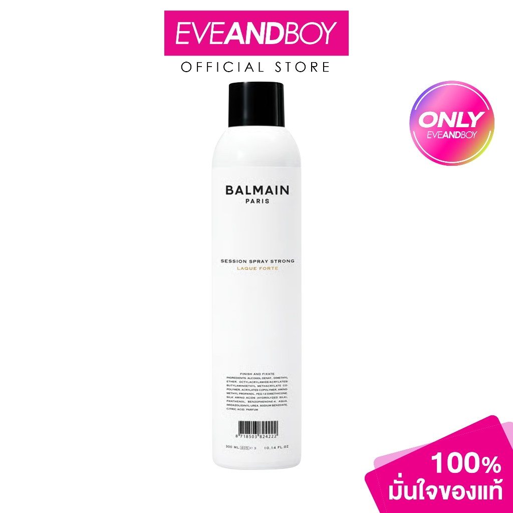 BALMAIN PARIS HAIR COUTURE - Session Spray Strong 300 ml. บัลแมง ปารีส แฮร์ กูตูร์ เซ็ทชั่น สเปรย์ สตรอง | Shopee Thailand