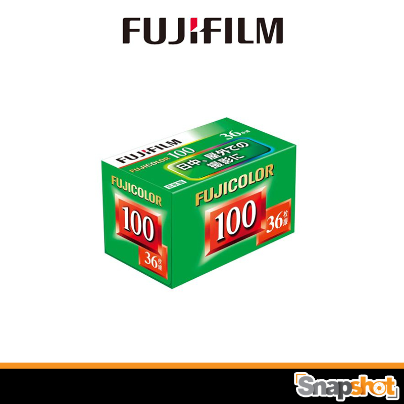 ฟิล์มสี FUJIFILM FUJICOLOR 100 ISO 36Exposure Color Negative Film