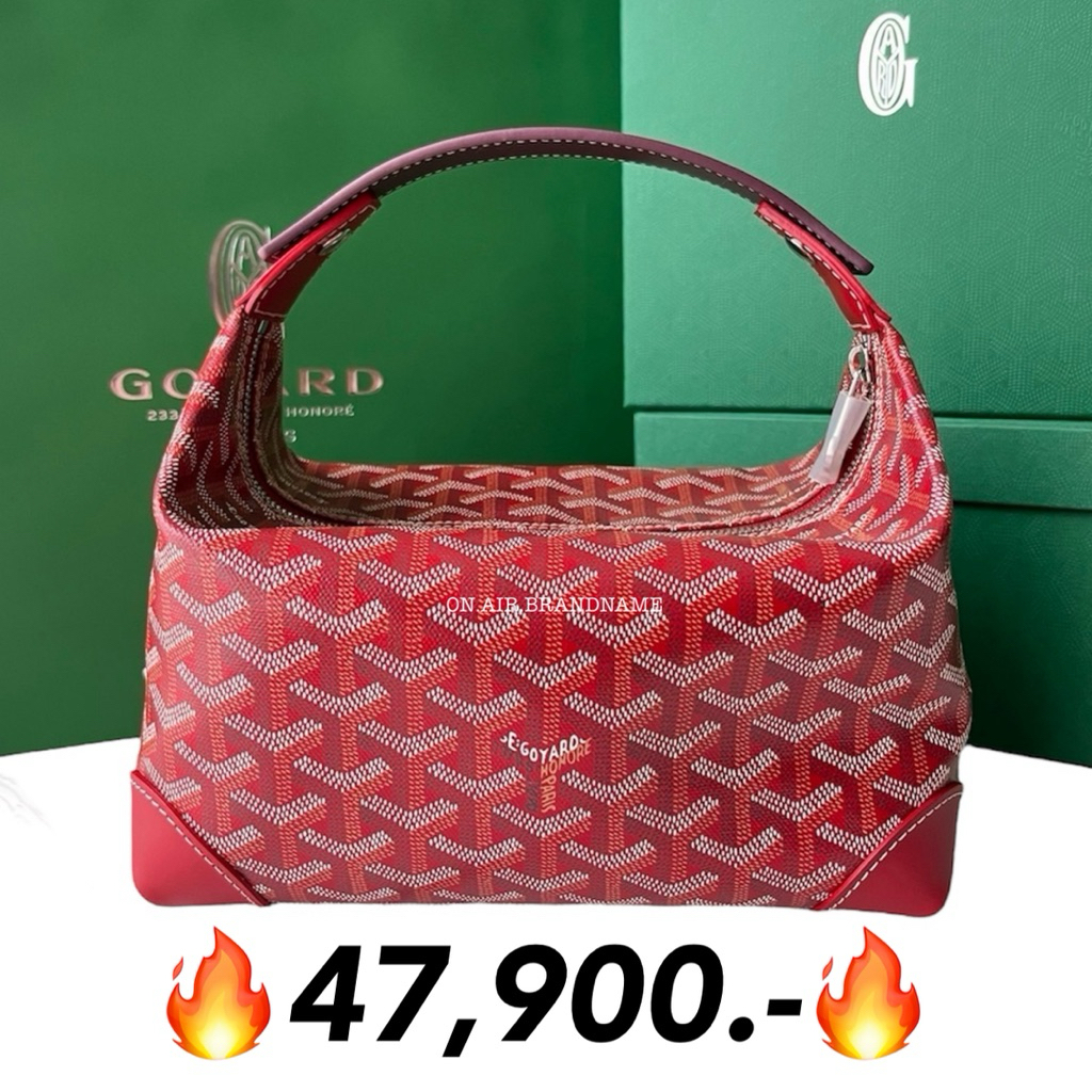 New goyard bowling 25 toiletry bag สีแดงสวยสุดๆ | Shopee Thailand