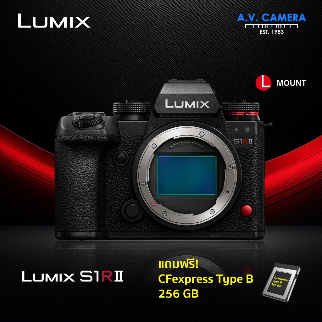 Panasonic Lumix S1R II (ประกันศูนย์) *แถมฟรี CFexpress Type B 256 GB* | Shopee Thailand