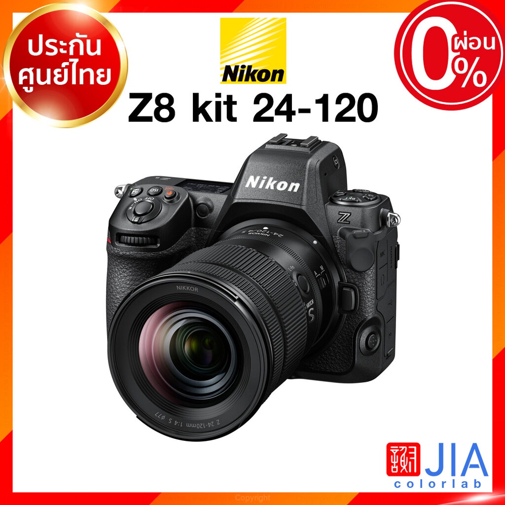 Nikon Z8 Camera กล้องถ่ายรูป กล้อง นิคอน JIA ประกันศูนย์ เช็คก่อนสั่ง | Shopee Thailand