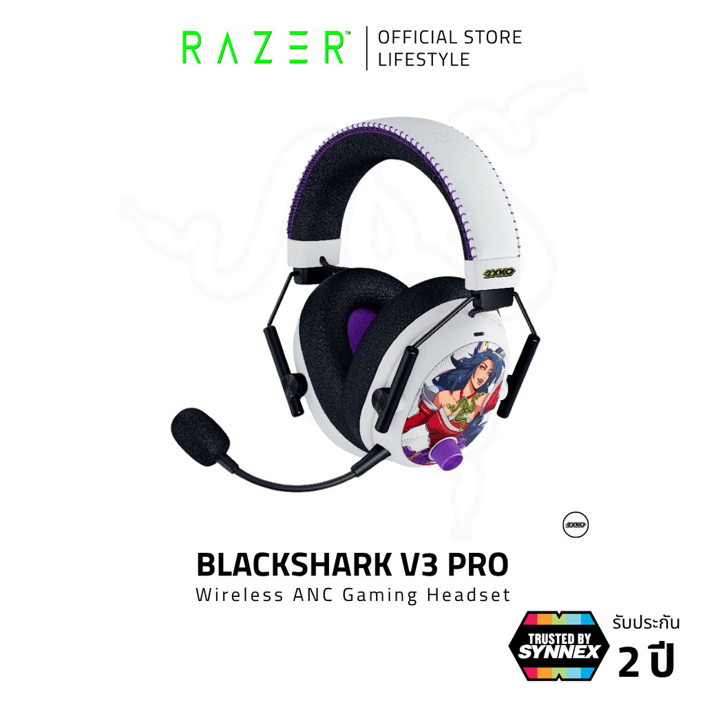 Razer BlackShark V3 Pro - Gaming Headset - 2XKO Edition | หูฟังเกมมิ่ง | Shopee Thailand