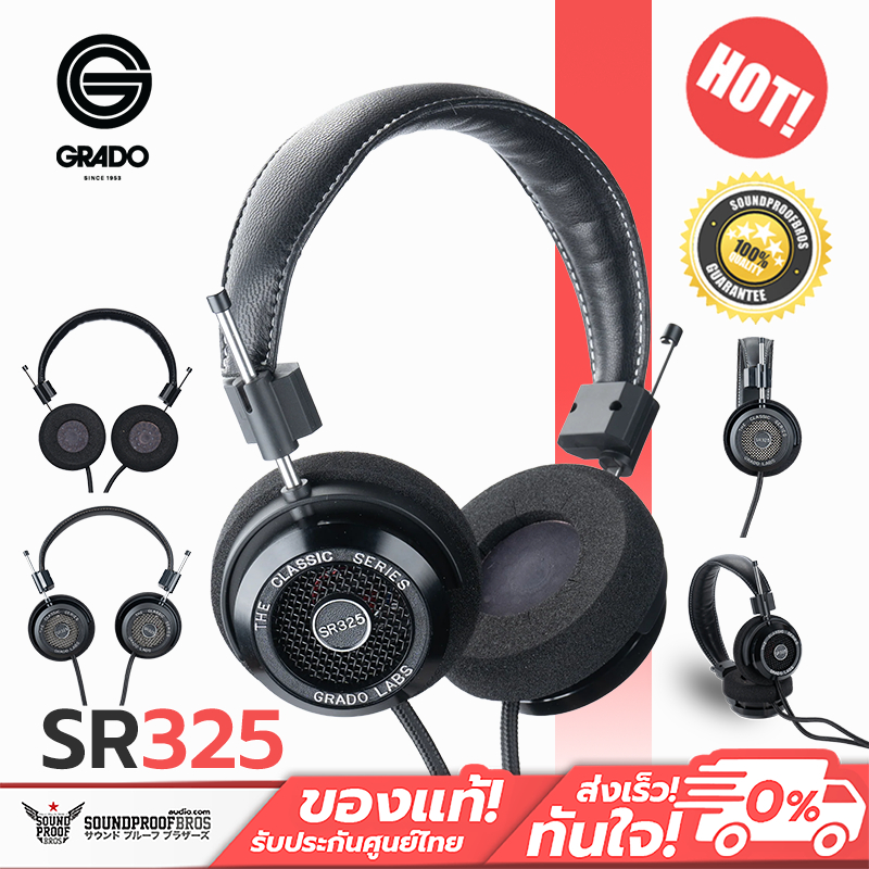 หูฟัง On Ear Grado - SR325 The New Classic รุ่นใหม่ปี 2026 ประกันศูนย์ไทย | Shopee Thailand