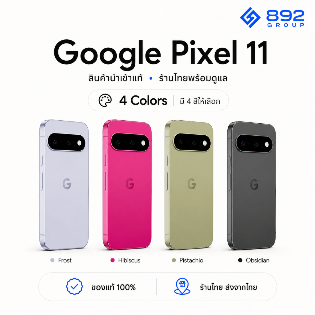 Google Pixel 11 [Model US]