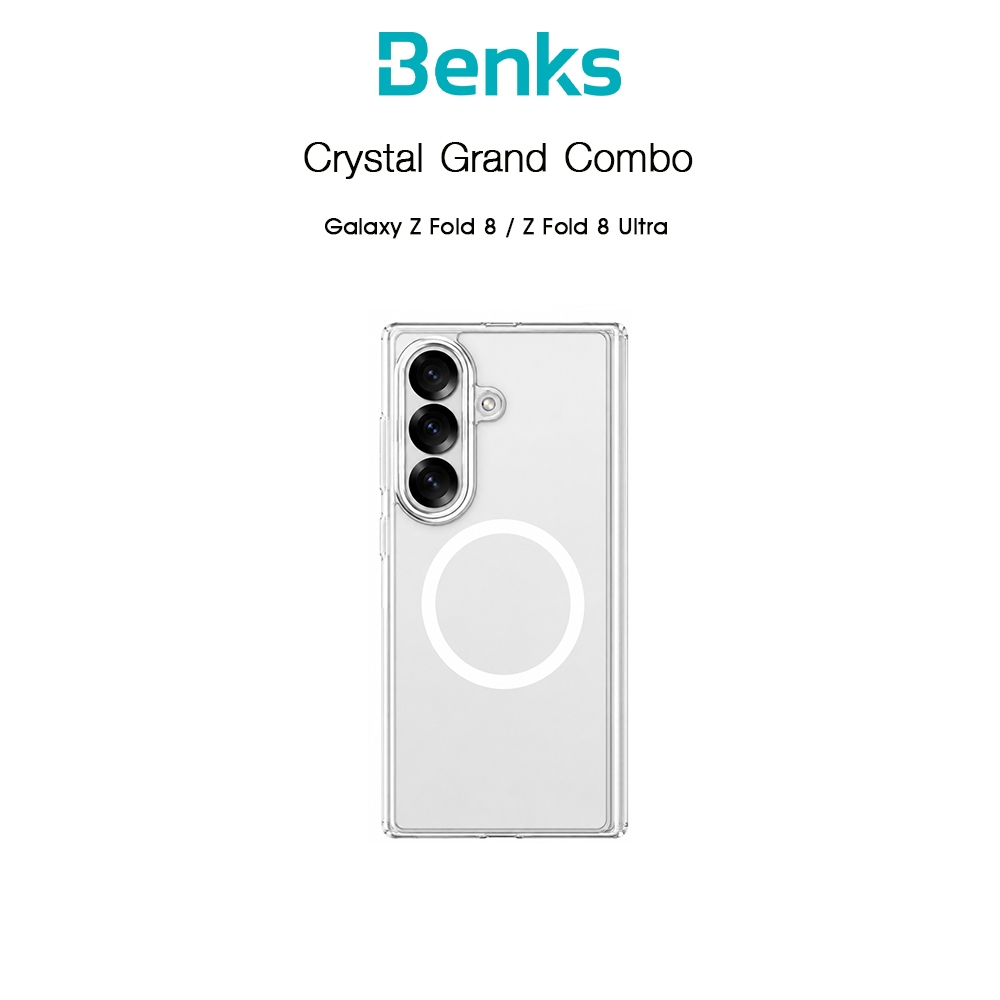 BENKS Crystal Grand Combo เคสใสกันกระแทกพร้อมแม่เหล็กเกรดพรีเมี่่ยม เคสสำหรับ Galaxy Z Fold 8 / Z Fold 8 Ultra | Shopee Thailand